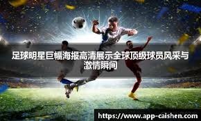 解析西雅图水手队如何通过培养本土年轻王牌建立可持续的季后赛竞争